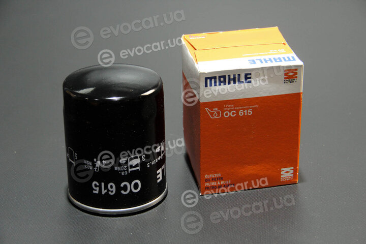 Mahle OC 615