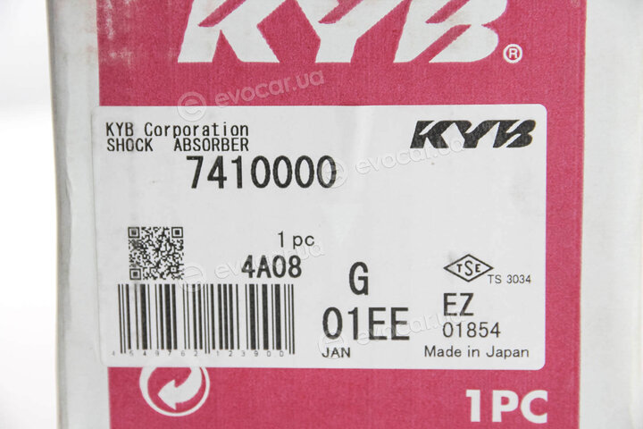 KYB / Kayaba 7410000