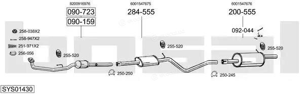 Bosal SYS01430