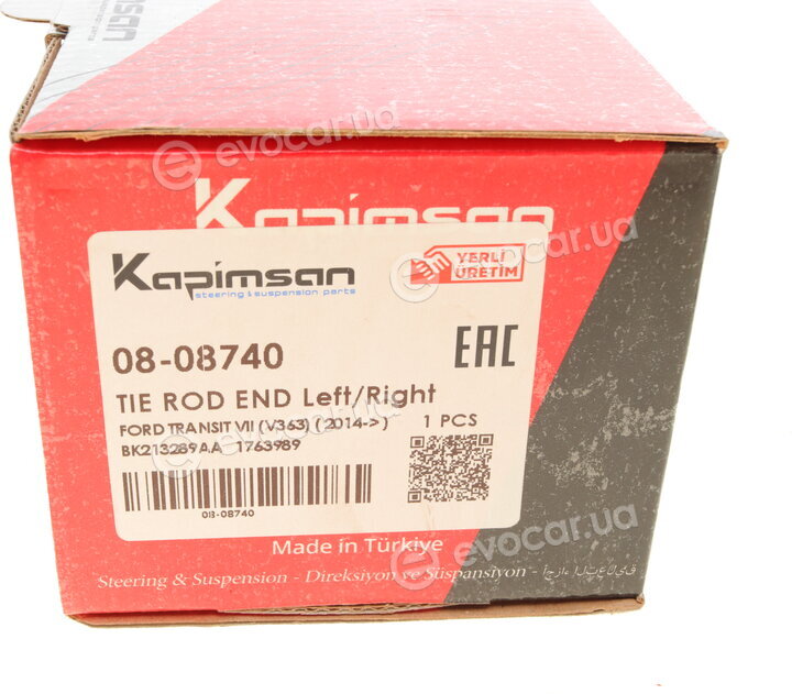 Kapimsan 08-08740