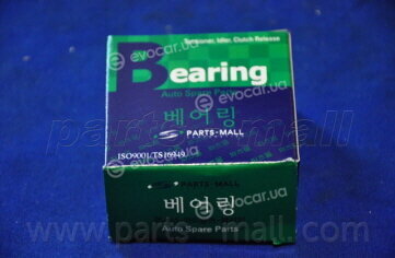 Parts Mall PSB-C003