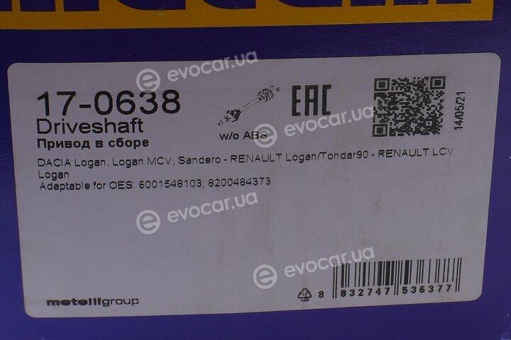 Metelli 17-0638