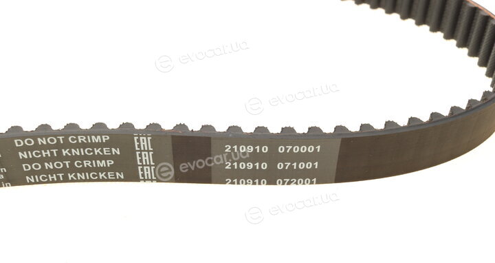 Bosch 1 987 949 600