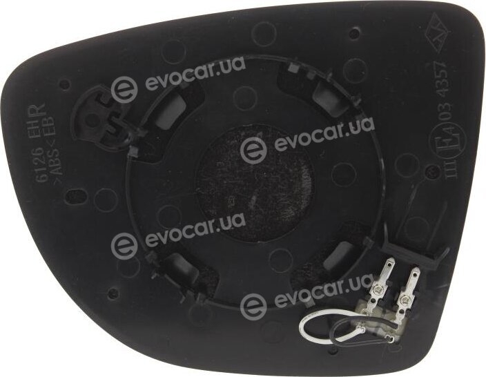 Starline CP RT-CAP-13-3580R