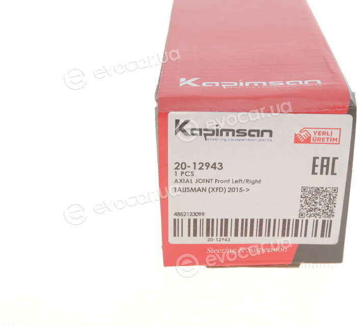 Kapimsan 20-12943