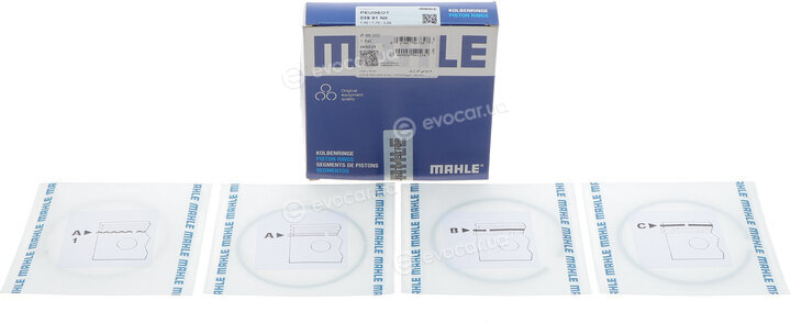 Mahle 039 91 N0