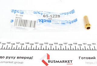 Metelli 01-1228