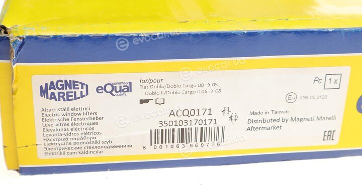 Magneti Marelli 350103170171