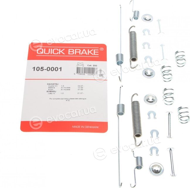 Kawe / Quick Brake 105-0001