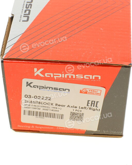 Kapimsan 0302222