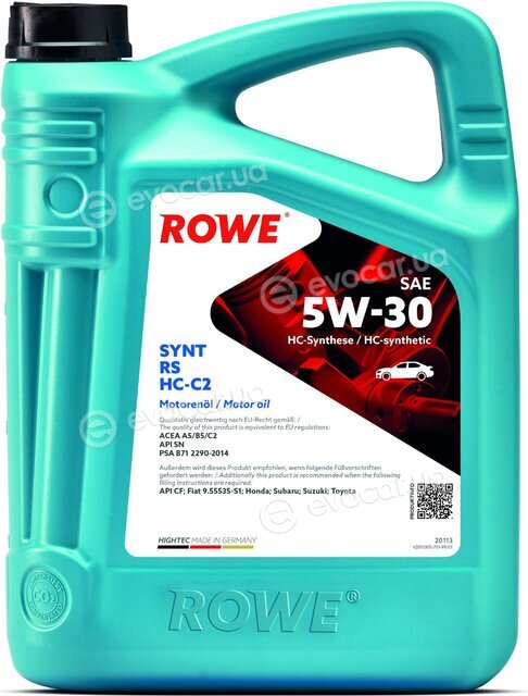 Rowe 20113-0040-99
