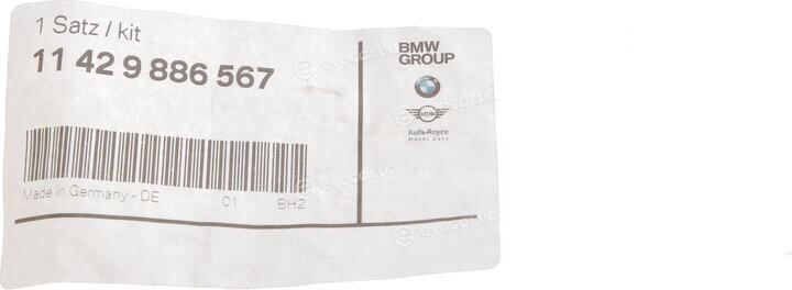 BMW / Mini 11 42 9 886 567