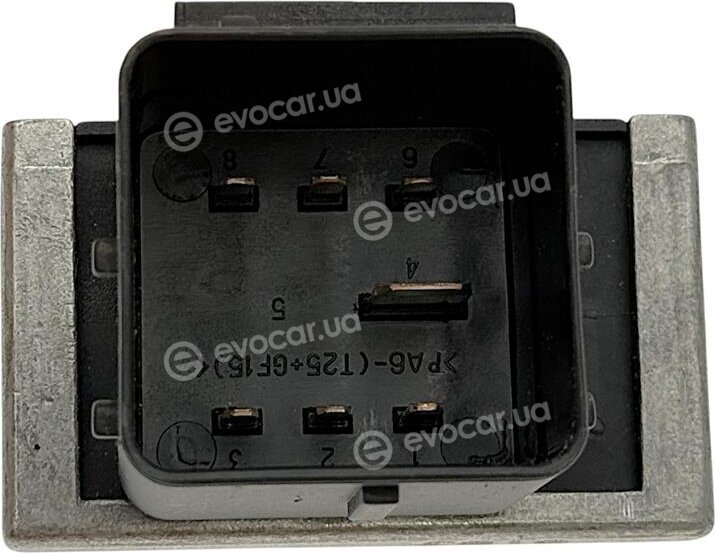 Mopar (PSA / FCA) 9645668680