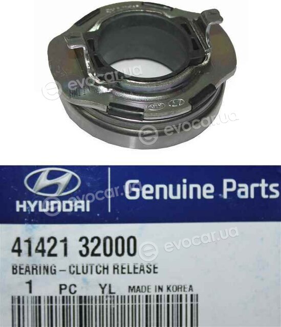 Kia / Hyundai 41421-32000