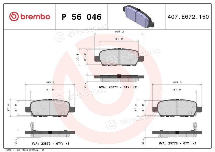 Brembo P 56 046