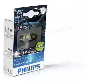 Philips 128584000KX1