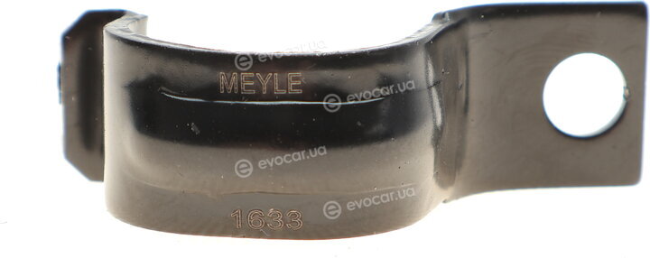 Meyle 100 411 0053