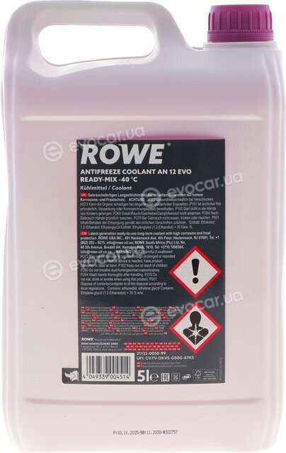 Rowe 21132-0050-99