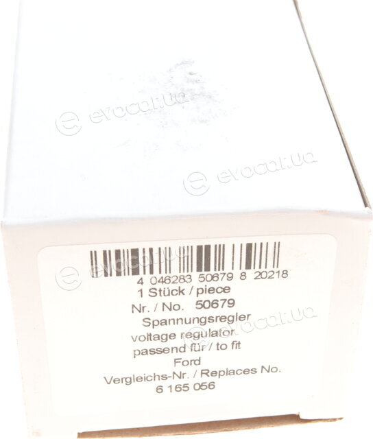 AIC 50679