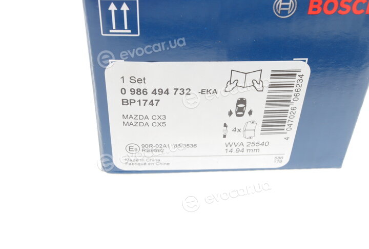 Bosch 0 986 494 732