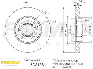 Fremax BD-5158