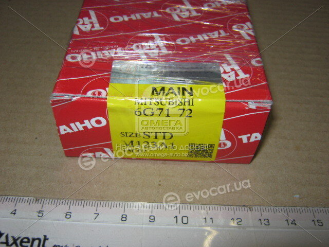 Taiho M123A1.STD