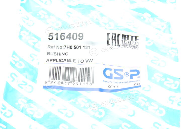 GSP 516409