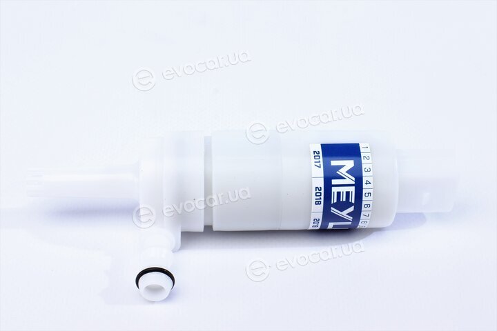 Meyle 014 870 0000