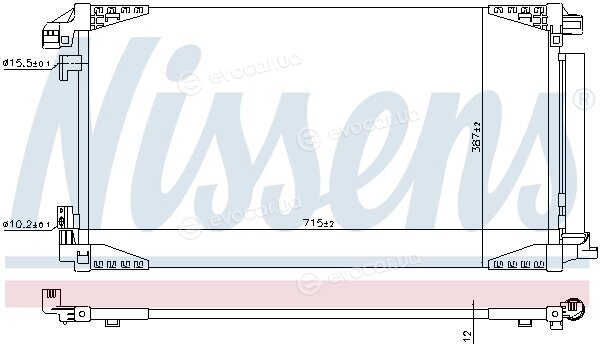 Nissens 941228