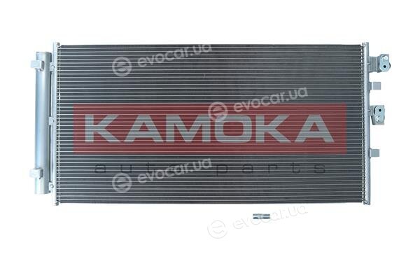 Kamoka 7800257