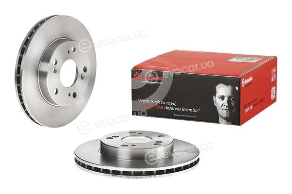 Brembo 09.6753.30