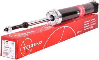 Tashiko G49-040
