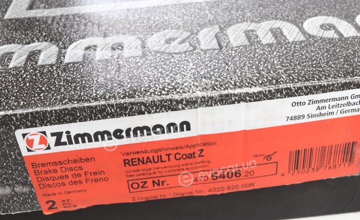 Zimmermann 470.5406.20