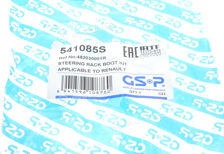 GSP 541085S