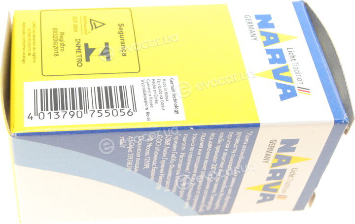 Narva 480423000