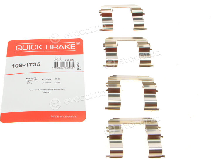 Kawe / Quick Brake 109-1735