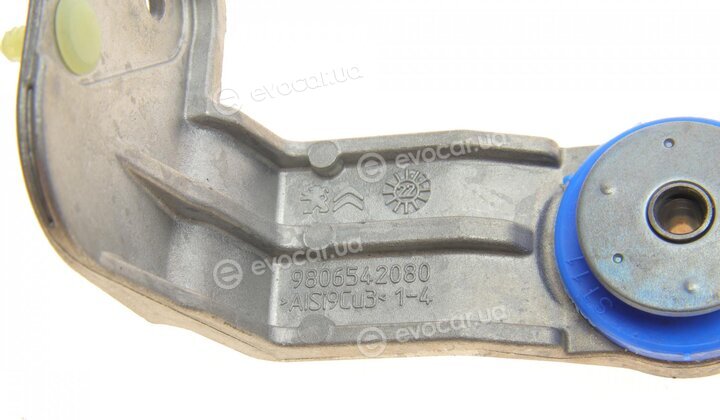 Mopar (PSA / FCA) 9806542080