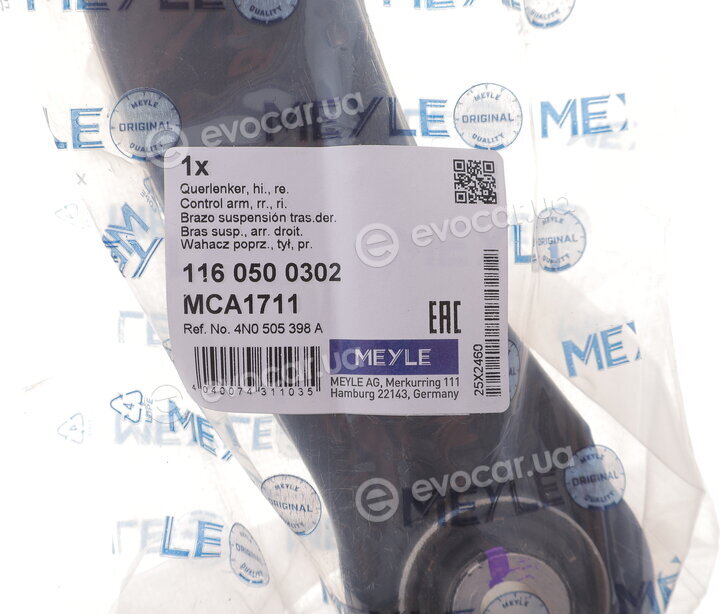 Meyle 116 050 0302