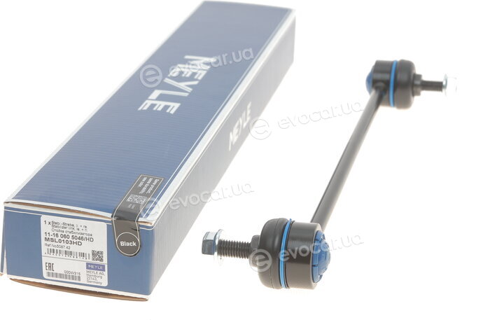 Meyle 11-16 060 5046/HD