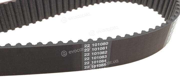 Bosch 1 987 949 672