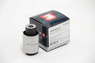JP Group 1450300200