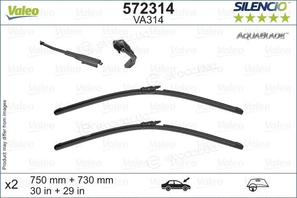 Valeo 572314