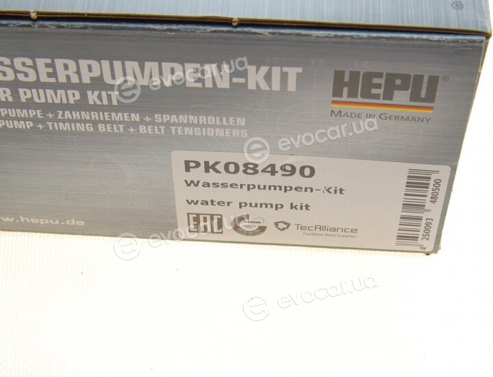 Hepu PK08490