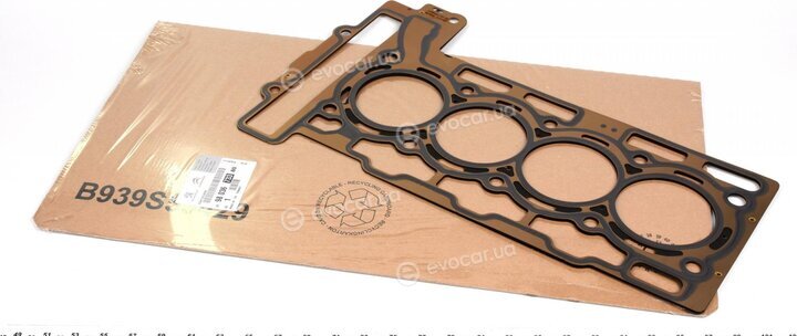 Mopar (PSA / FCA) 98 036 733 80