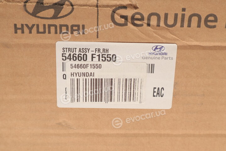 Kia / Hyundai 54660F1550