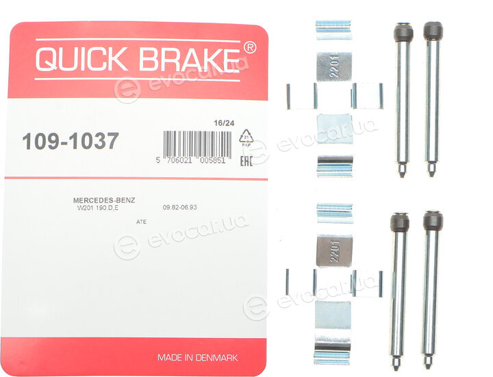 Kawe / Quick Brake 109-1037
