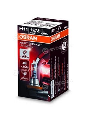Osram 64211NBU