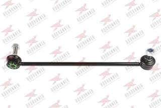 Rodrunner LS-A-500T