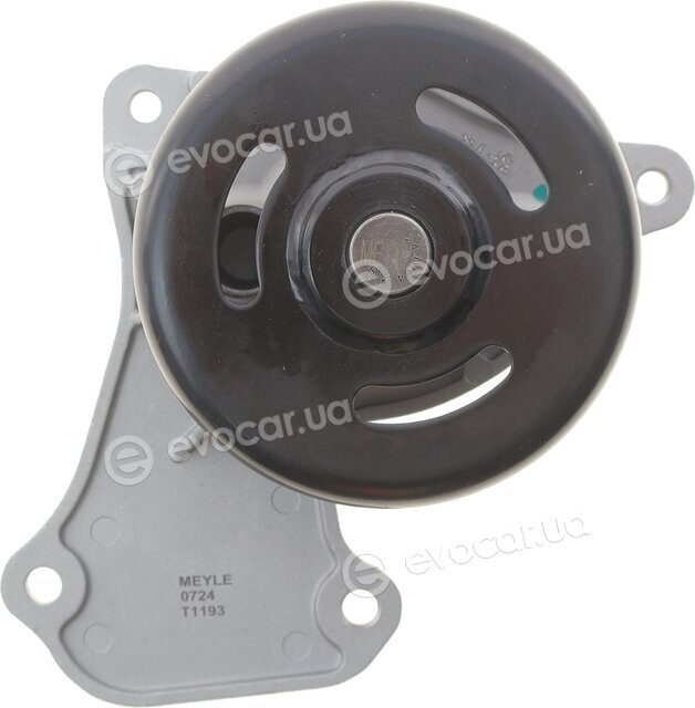Meyle 16-13 220 0033