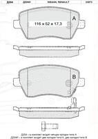 Dafmi / Intelli D204E